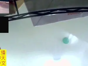 Live Porn with JHUANG - Cam4