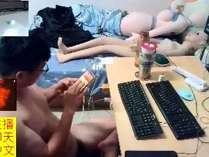 Adult Video Chat with JHUANG - Cam4