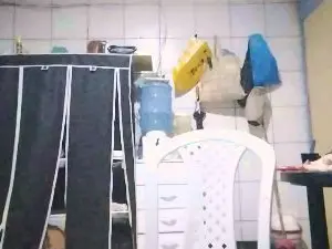 Adult Video Chat with Omiranhaaaa - Cam4