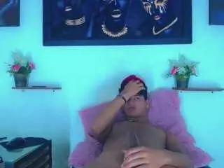 Live Sex with emmacorine - Camsoda