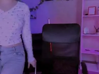 Nude Webcam with pure-radiance - Camsoda