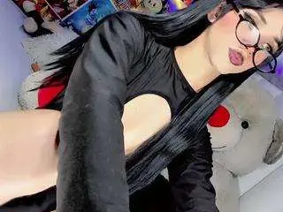 Private Sex Chat with cute-estefany - Camsoda