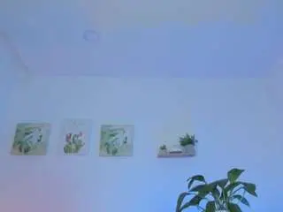 Adult Video Chat with janeth19db - Camsoda