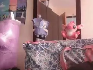 Private Sex Chat with trianabell - Camsoda