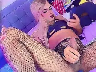 Private Sex Chat with kiaramichelll - Camsoda