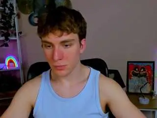 Adult Video Chat with kael-rin - Camsoda