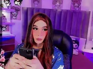 Nude Webcam with julia-lopez - Camsoda