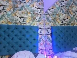 Adult Video Chat with susuya-doll - Camsoda