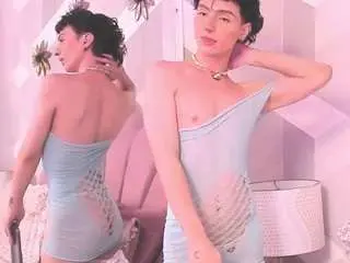 Free Live Porn with kilyemonet - Camsoda