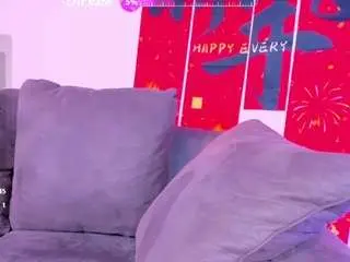 Adult Video Chat with andreafoxc - Camsoda