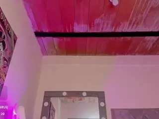 Private Sex Chat with sweet-tiinaa - Camsoda