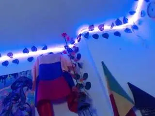 Adult Video Chat with dakkohott - Camsoda