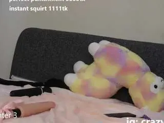 Private Sex Chat with ohmybelle - Camsoda