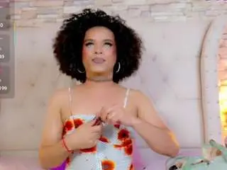 Watch Live Sex Cams with starfirex - Camsoda