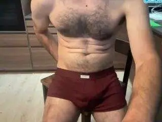 Adult Video Chat with pedroestezindividual - Camsoda