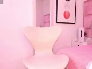 Nude Webcam with janah-myers - Camsoda