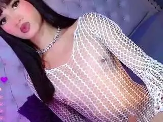 Private Sex Chat with baddinner - Camsoda