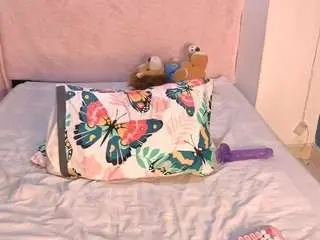 Adult Webcam with eloisamoon - Camsoda