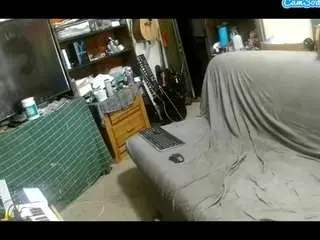 Free Porn Cam with asskitten - Camsoda