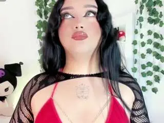 Sex Cam with cattrionamuller - Camsoda