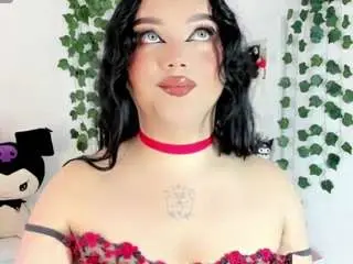 Private Sex Chat with cattrionamuller - Camsoda