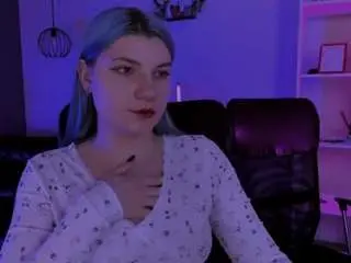 Adult Video Chat with casey-meow - Camsoda