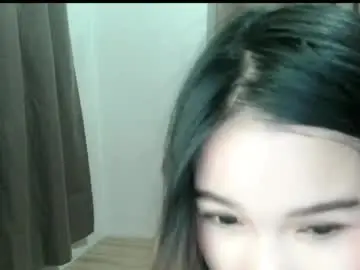 Adult Video Chat with wangi_wangi - Chaturbate