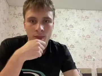 Free Live Porn with denflexqw - Chaturbate