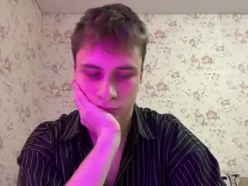 Private Sex Chat with denflexqw - Chaturbate
