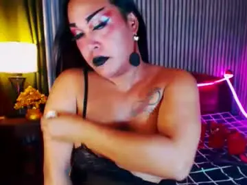 Free Porn Cam with nomercy_mistress_sph - Chaturbate