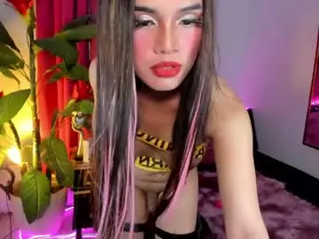 Private Sex Chat with flirtatioustiffany - Chaturbate