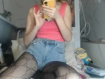 Watch Live Sex Cams with asagold - Chaturbate