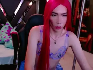 Sex Cam with thamara_roberts - Chaturbate