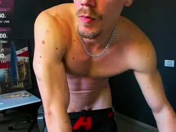 Best live sex cam show with mateobenjamin - Chaturbate