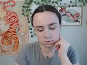 Private Sex Chat with veryveryvery_shy - Chaturbate