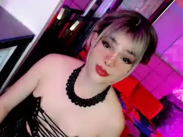 Adult Video Chat with beybidomme - Chaturbate