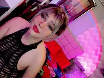 Free Live Porn with beybidomme - Chaturbate