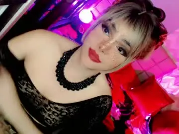 Live Porn with beybidomme - Chaturbate
