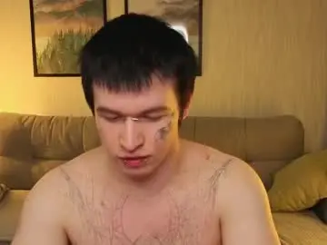 Watch Live Sex Cams with boicute - Chaturbate