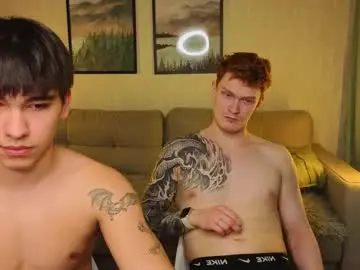Live Sex Cam with boicute - Chaturbate