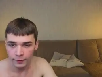 Free Live Porn with boicute - Chaturbate