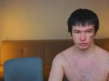 Private Sex Chat with boicute - Chaturbate