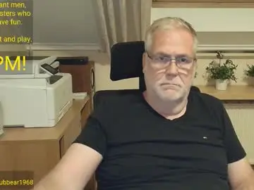 Adult Video Chat with subbear1968 - Chaturbate