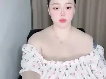 Free Porn Cam with nanabigbobo - Chaturbate