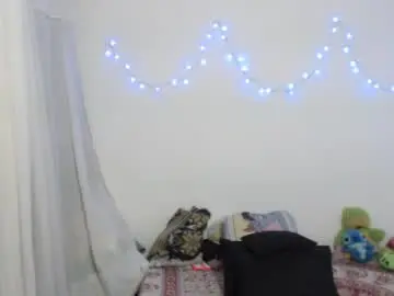 Sex Chat with megan_shadow - Chaturbate