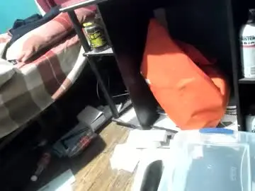 Best Webcam with bjlonely7 - Chaturbate