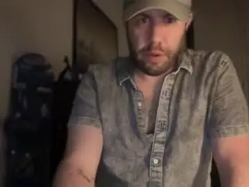 Adult Video Chat with dj_chaterbate - Chaturbate