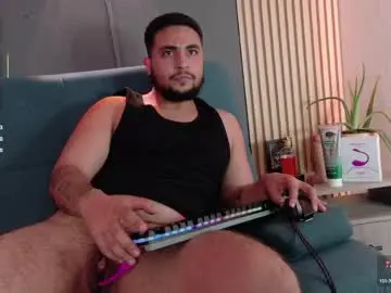 Private Sex Chat with marcus_aress - Chaturbate