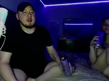 Sex Chat with mikeandbrittdtf - Chaturbate