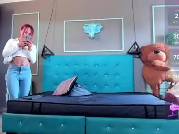 Private Sex Chat with engel_devil - Chaturbate